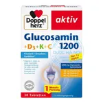 Viên uống Doppelherz Glucosamin 1200