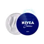 Kem dưỡng ẩm Nivea