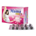 Viên uống Mama Care Plus