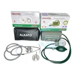 Máy đo huyết áp Alkato AK2 - 0811