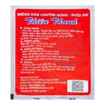 Miếng dán sưởi ấm Thiên Thanh