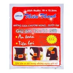 Miếng dán sưởi ấm Thiên Thanh