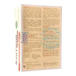 Viên uống Kim Thính Platinum