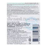 Srm Cerave Dành Cho Da Dầu