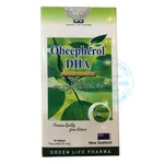 Viên uống Obeepherol DHA E 400UI