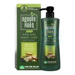 Dầu gội Nguyên Xuân xanh450ml ( chai )
