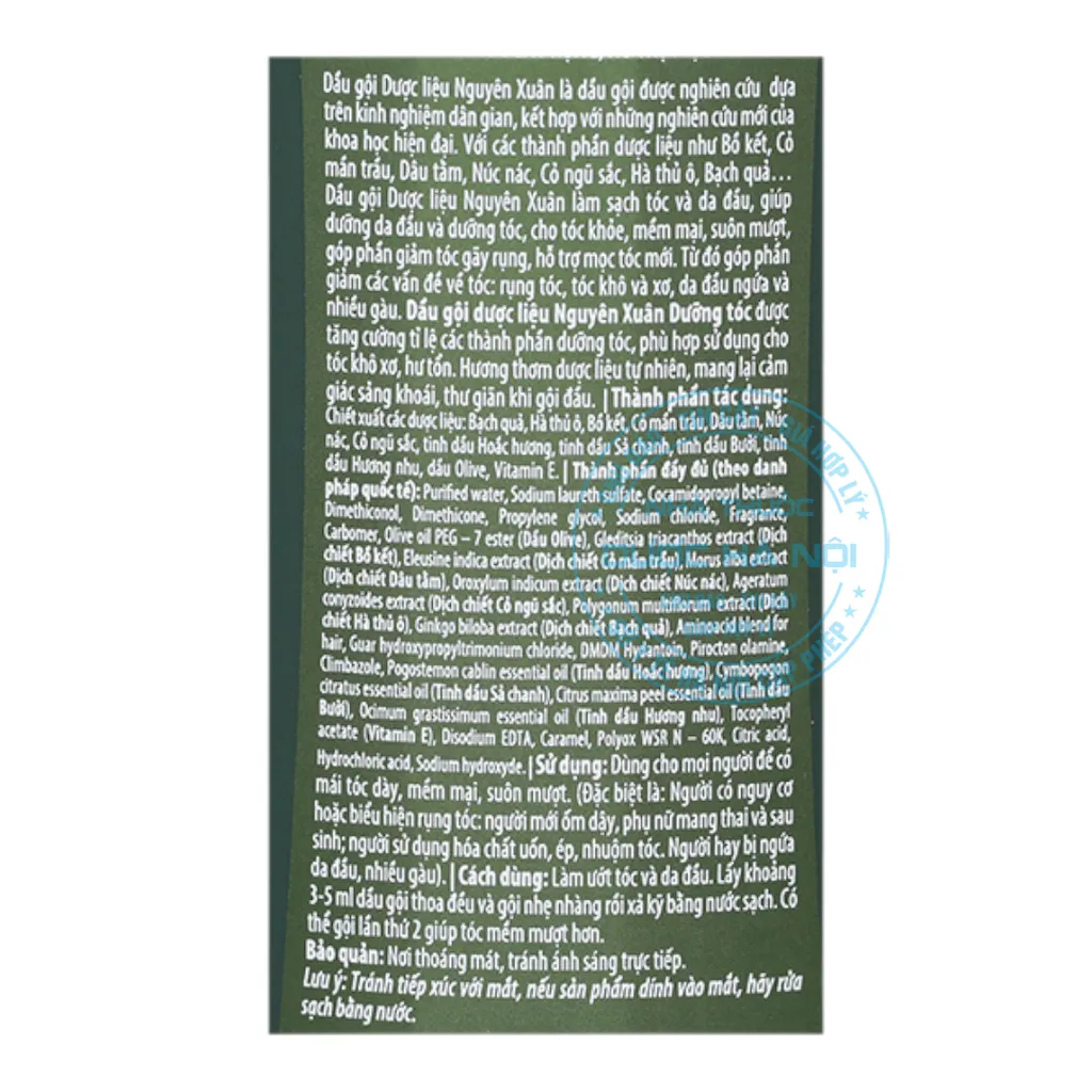 Dầu gội Nguyên Xuân xanh450ml ( chai )
