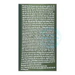Dầu gội Nguyên Xuân xanh450ml ( chai )