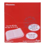 Miếng dán giữ nhiệt Salonpas Jikabari