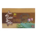 Viên uống An Thần Tiên Gold