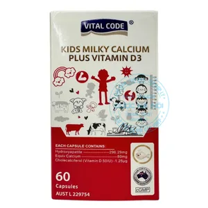 Viên uống Kids Milky Calcium Plus Vitamin D3 hỗ trợ trẻ em phát triển chiều cao