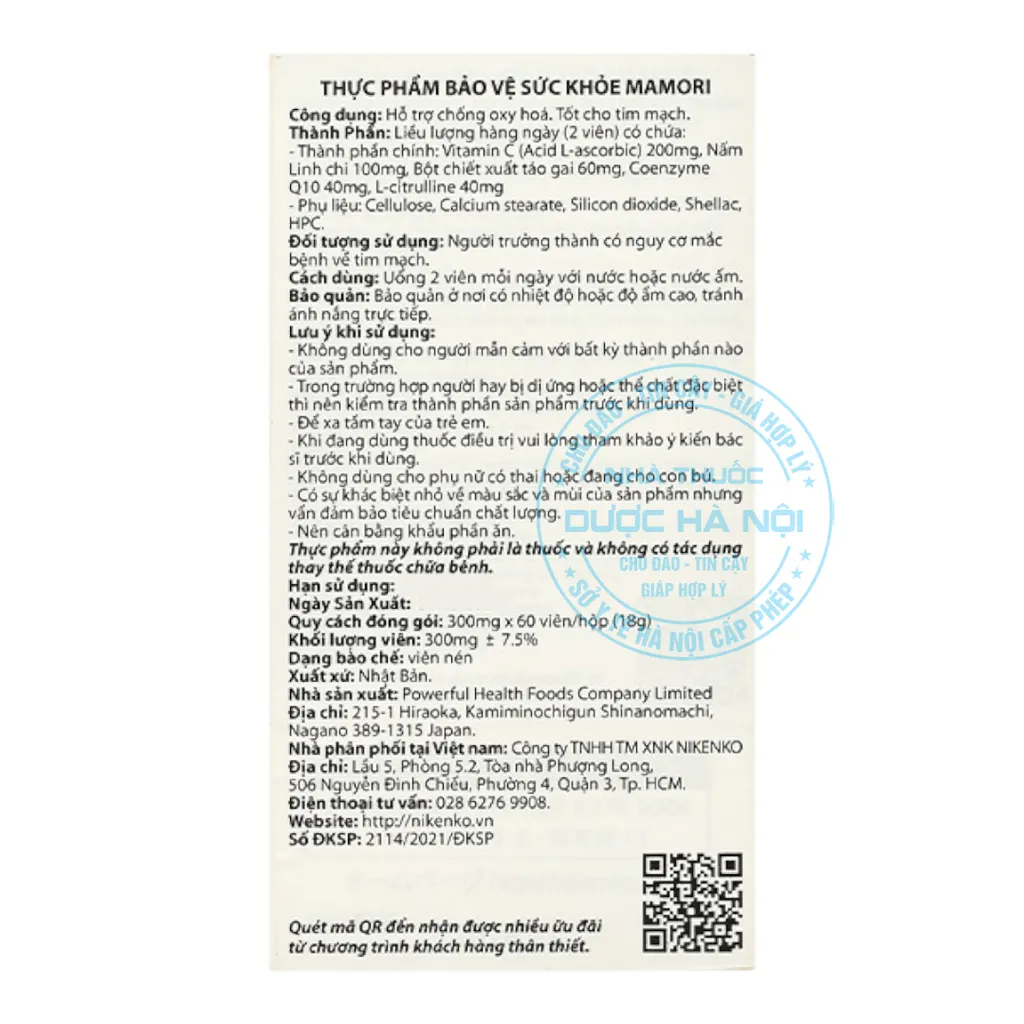 Viên uống Mamori CoQ10