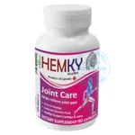 Viên uống Hemky Joint Care