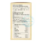 Viên uống Mamori CoQ10