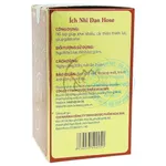 Viên uống Ích Nhĩ Đan