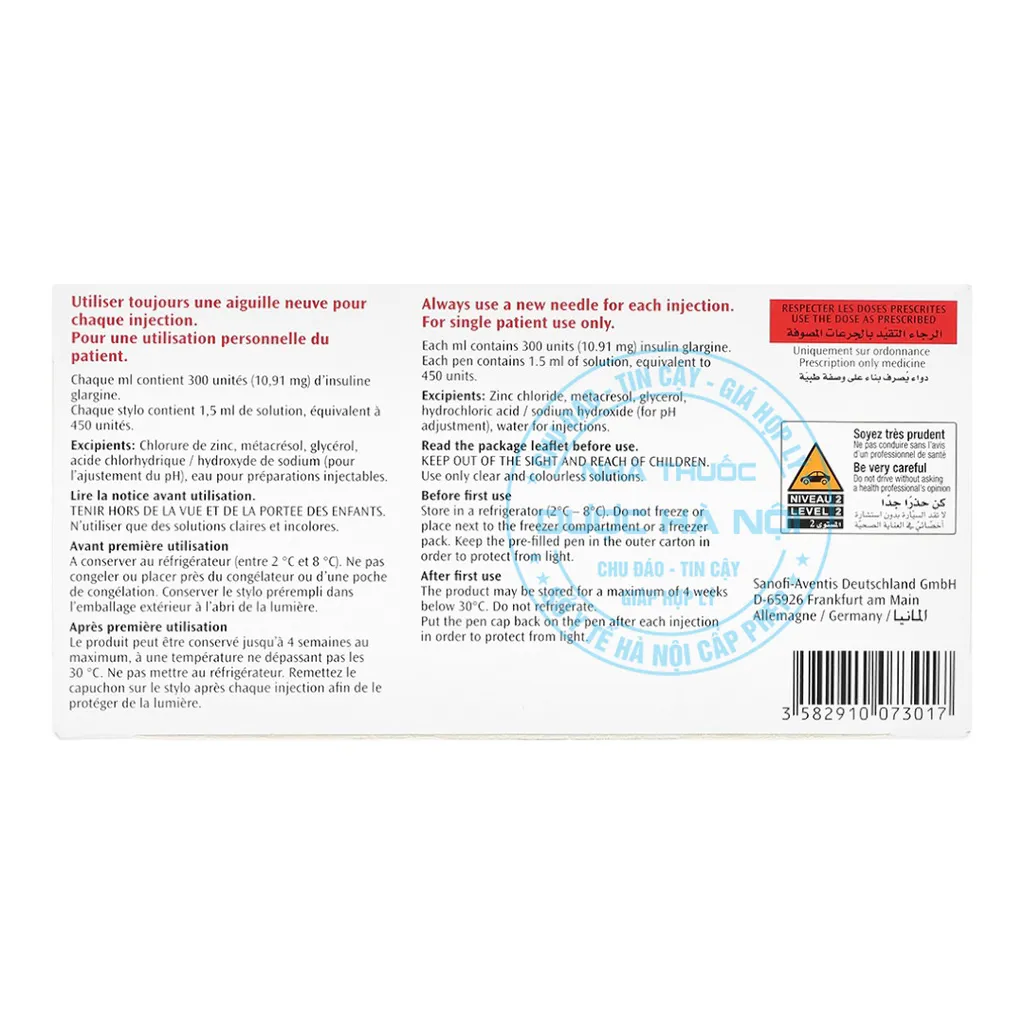 Thuốc Toujeo Solostar 300U/ml