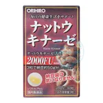 Viên uống Orihiro Nattokinase 2000FU