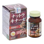 Viên uống Orihiro Nattokinase 2000FU