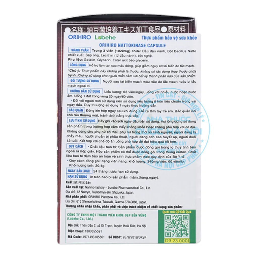Viên uống Orihiro Nattokinase 2000FU