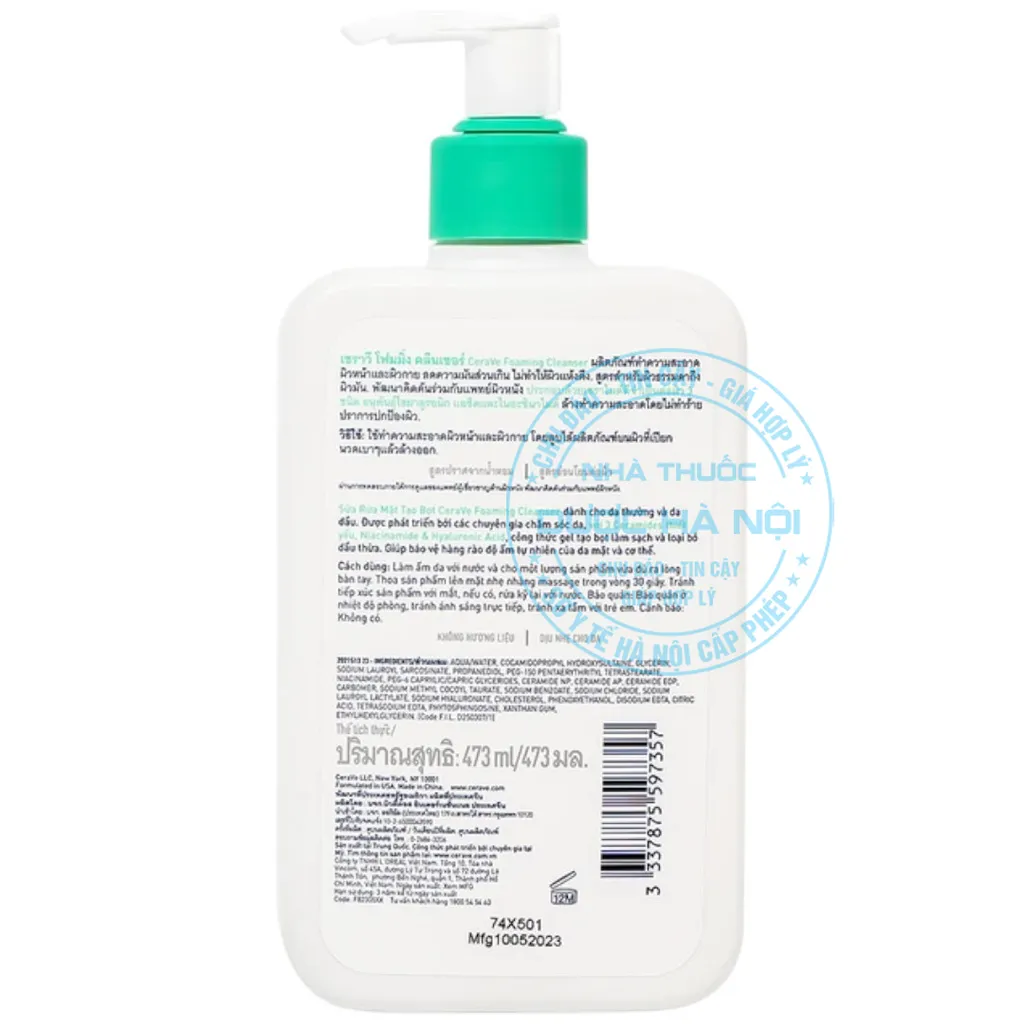 Sữa rửa mặt CeraVe Foaming Cleanser