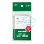 Giấy Thấm Dầu Dr.G