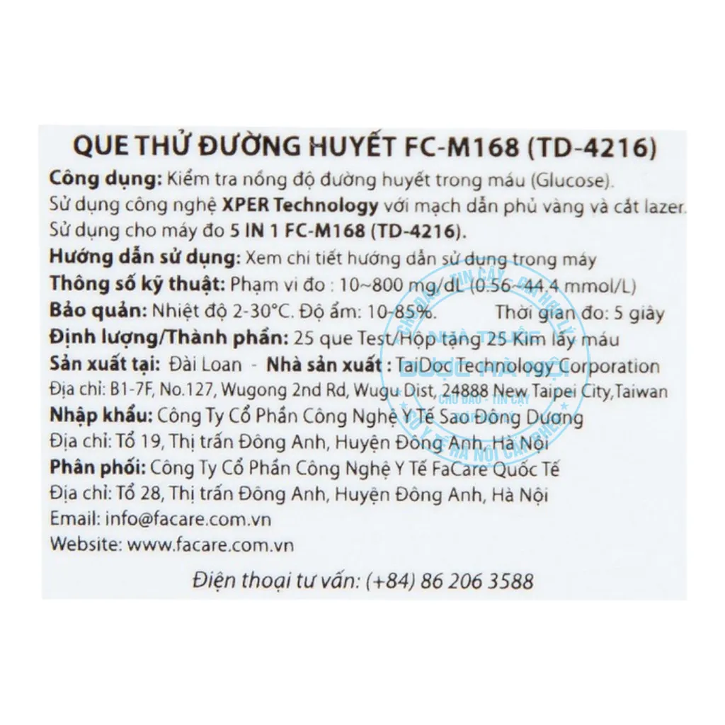 Que thử tiểu đường Facare