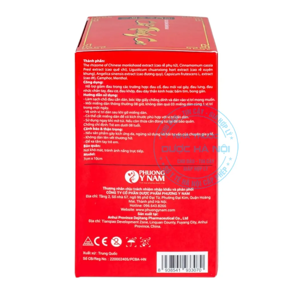 Cao dán Chỉ Thống Cao