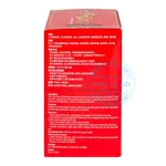 Cao dán Chỉ Thống Cao