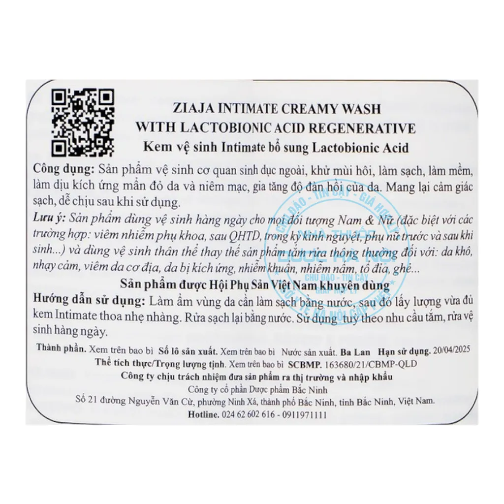 Kem bôi vệ sinh Intimate Ziaja