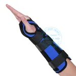 Nẹp cẳng tay H4 Orbe