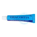 Thuốc mỡ Oracortia 0.1%