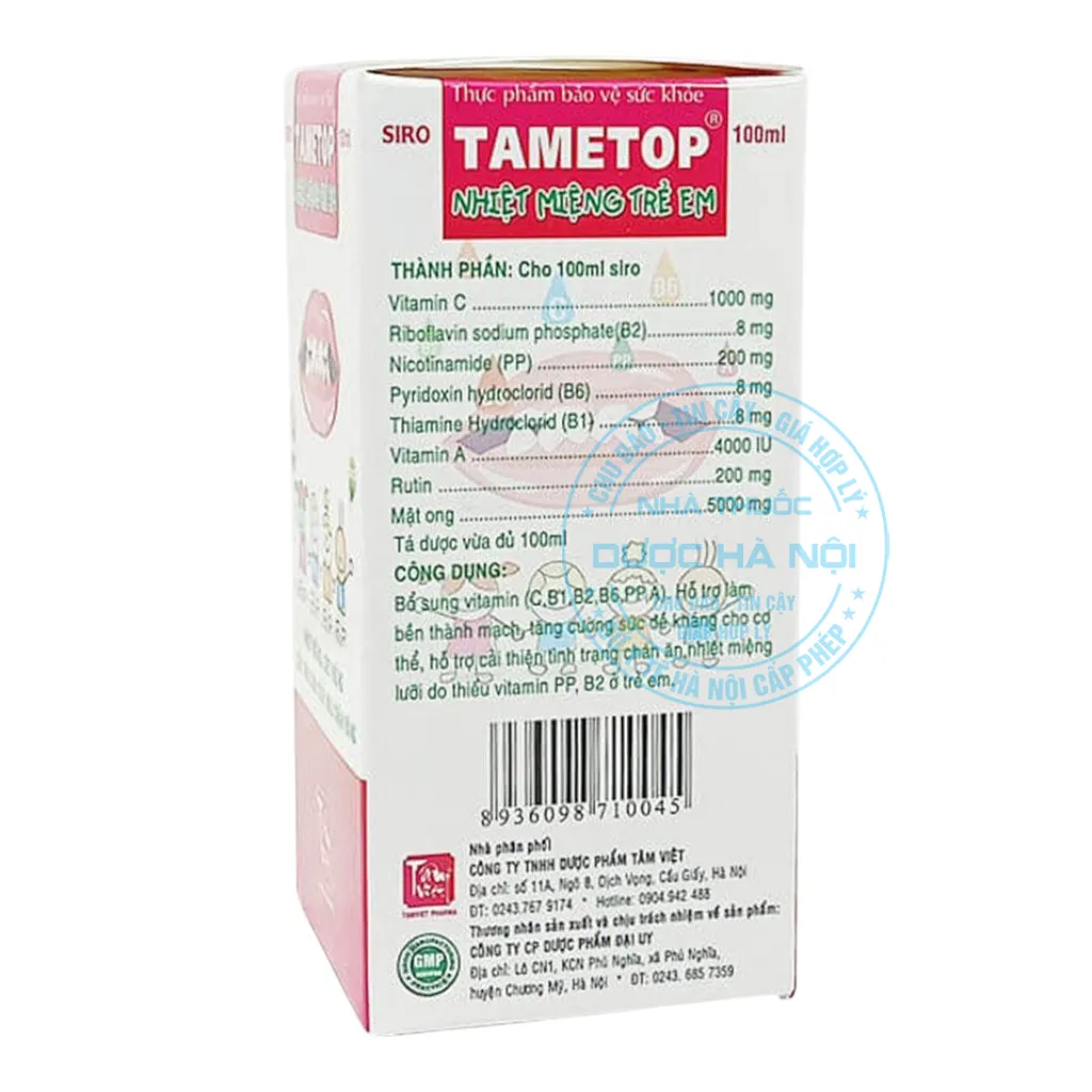 Siro Tametop