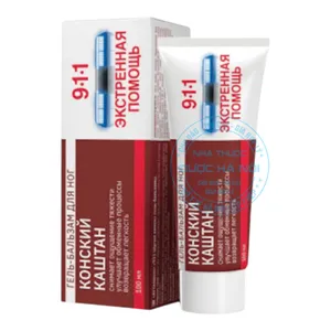 Gel Balm hỗ trợ điều trị suy giãn tĩnh mạch, trĩ  (Tupe 100g)