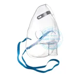 Mặt nạ khí dung B.Well