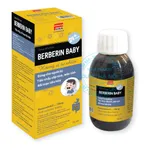 Siro Berberin Baby
