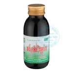 Siro Bổ Phế Thủy Trẻ em