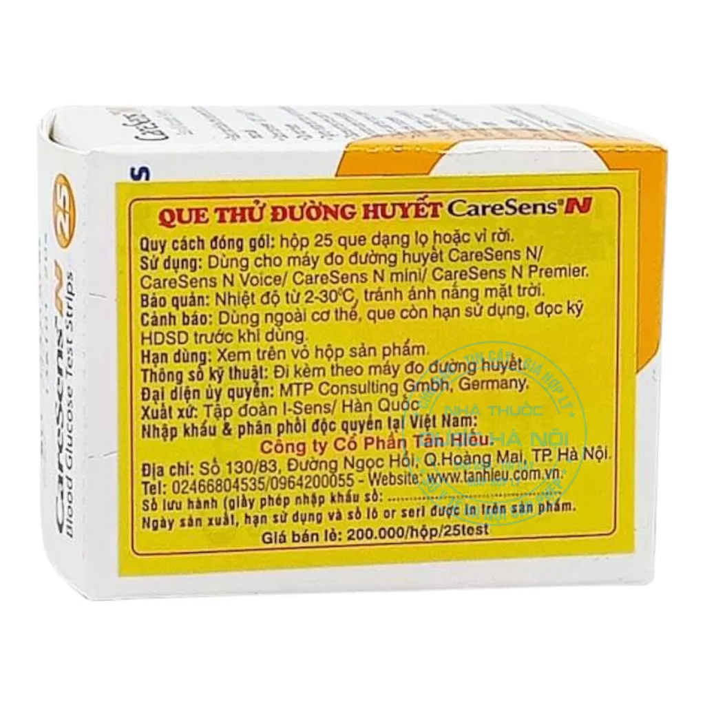 Que thử đường huyết CareSens N