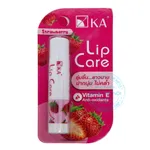 Son dưỡng môi KA Lip Care