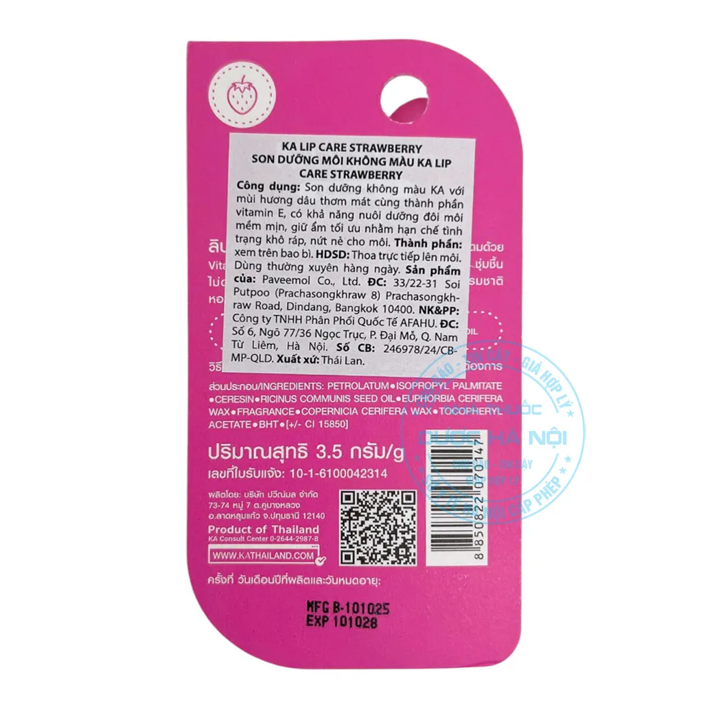 Son dưỡng môi KA Lip Care