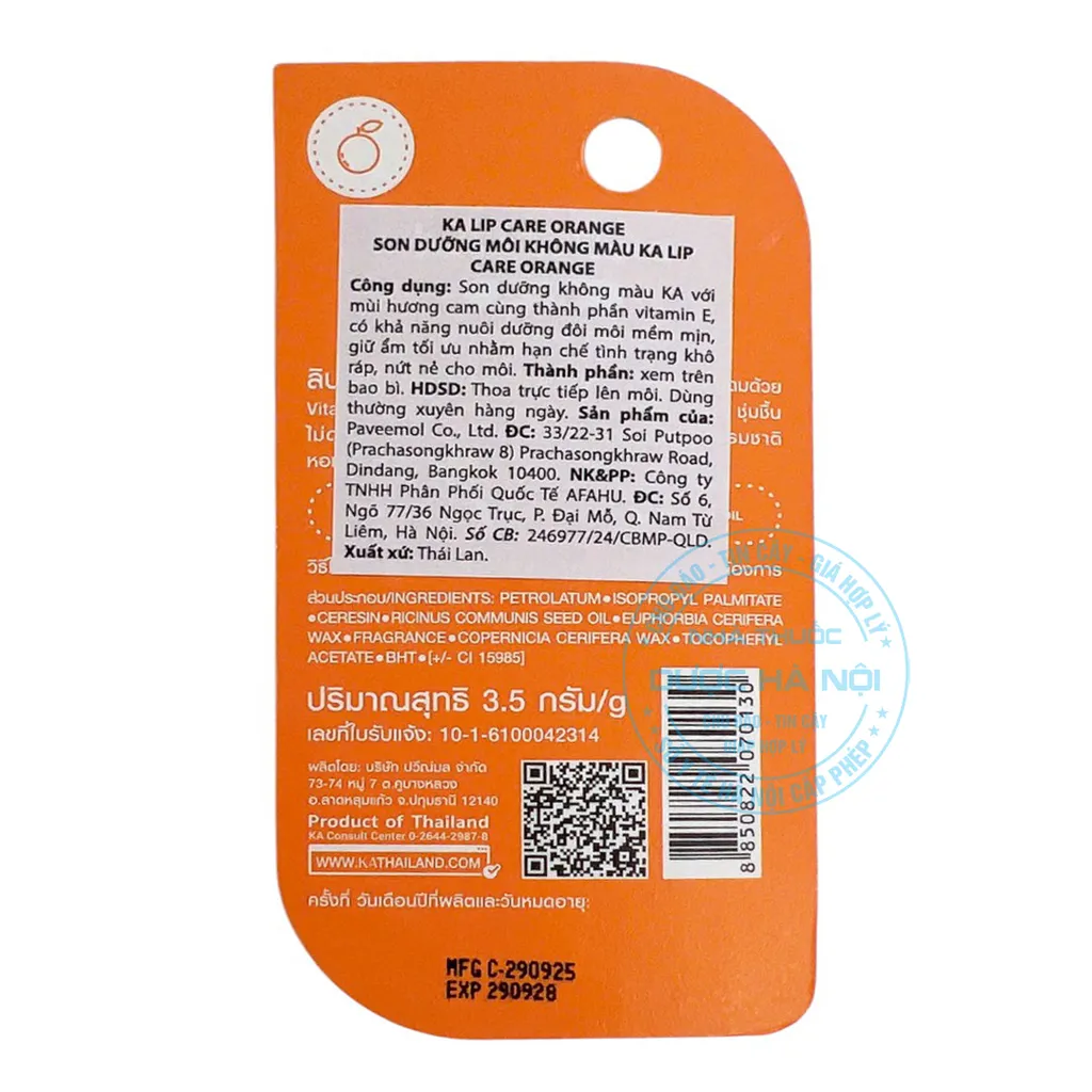 Son dưỡng môi KA Lip Care