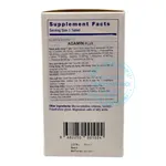 Viên uống Adamin Plus