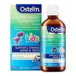 Viên uống Ostelin Kids Milk Calcium & Vitamin D3