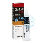 Gel Genteal Alcon
