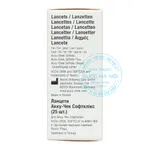 Kim lấy máu Accu-Chek Softclix