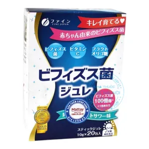 Thạch men vi sinh Bifidobacteria Jelly cải thiện hệ tiêu hóa, nâng cao đề kháng(Hộp 20gói 10g)
