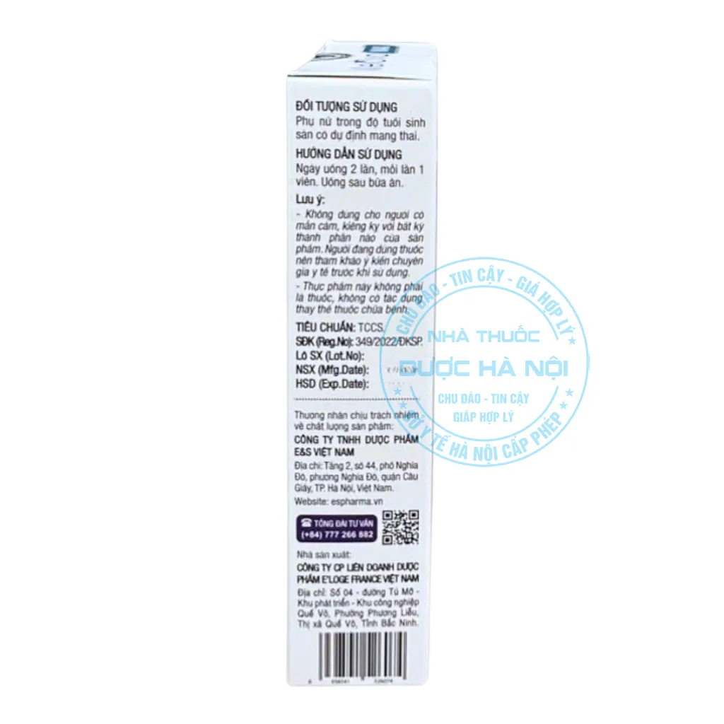 Viên uống WellOva Max