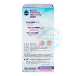 Băng gạc vô trùng Young Wound Dressing