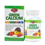 Viên uống Green Calcium Olympian Labs