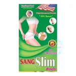 Viên uống Sang Slim Body