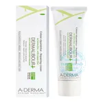 Kem bôi A-Derma Dermalibour +